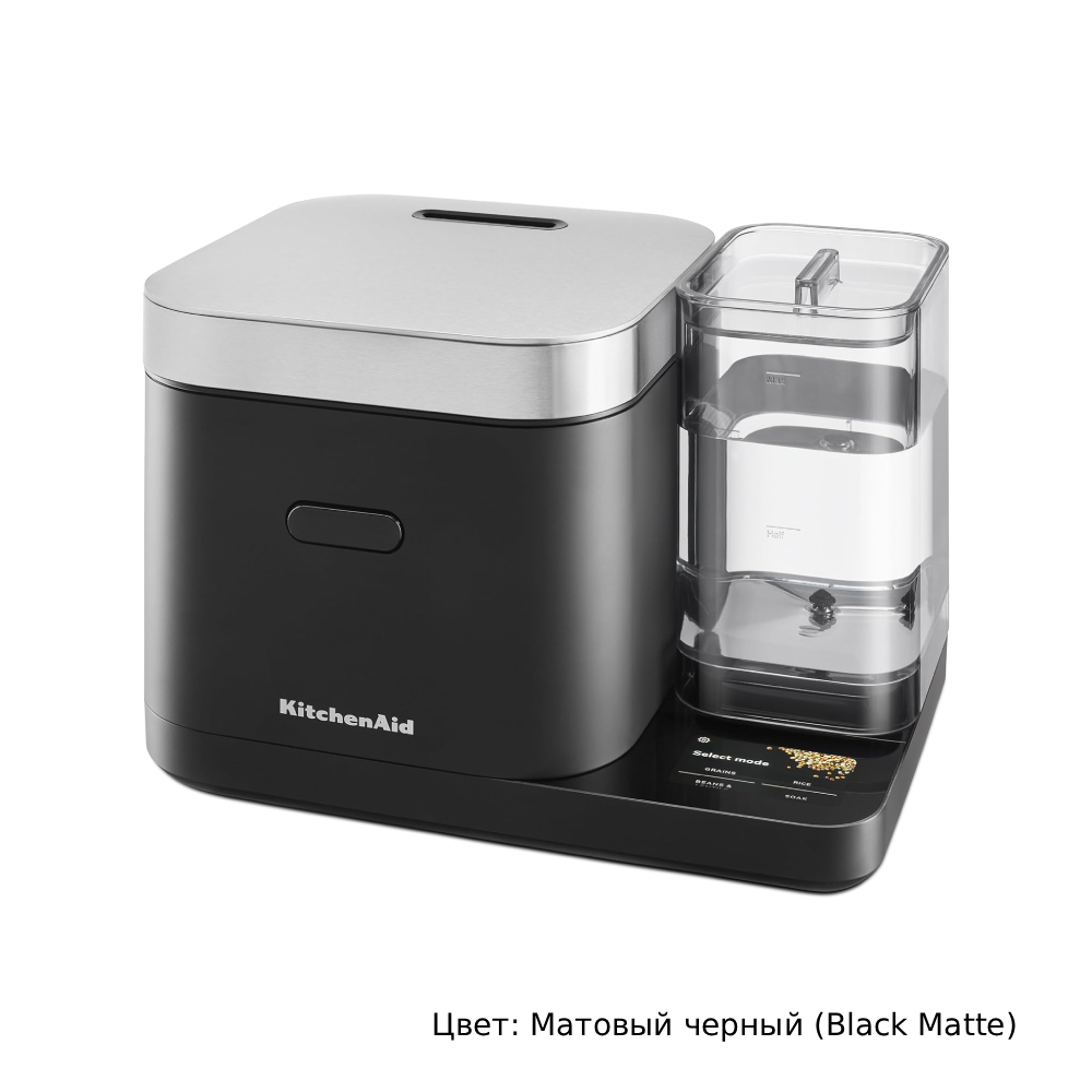 Умное устройство для варки круп и бобовых. KitchenAid Grain and Rice Cooker